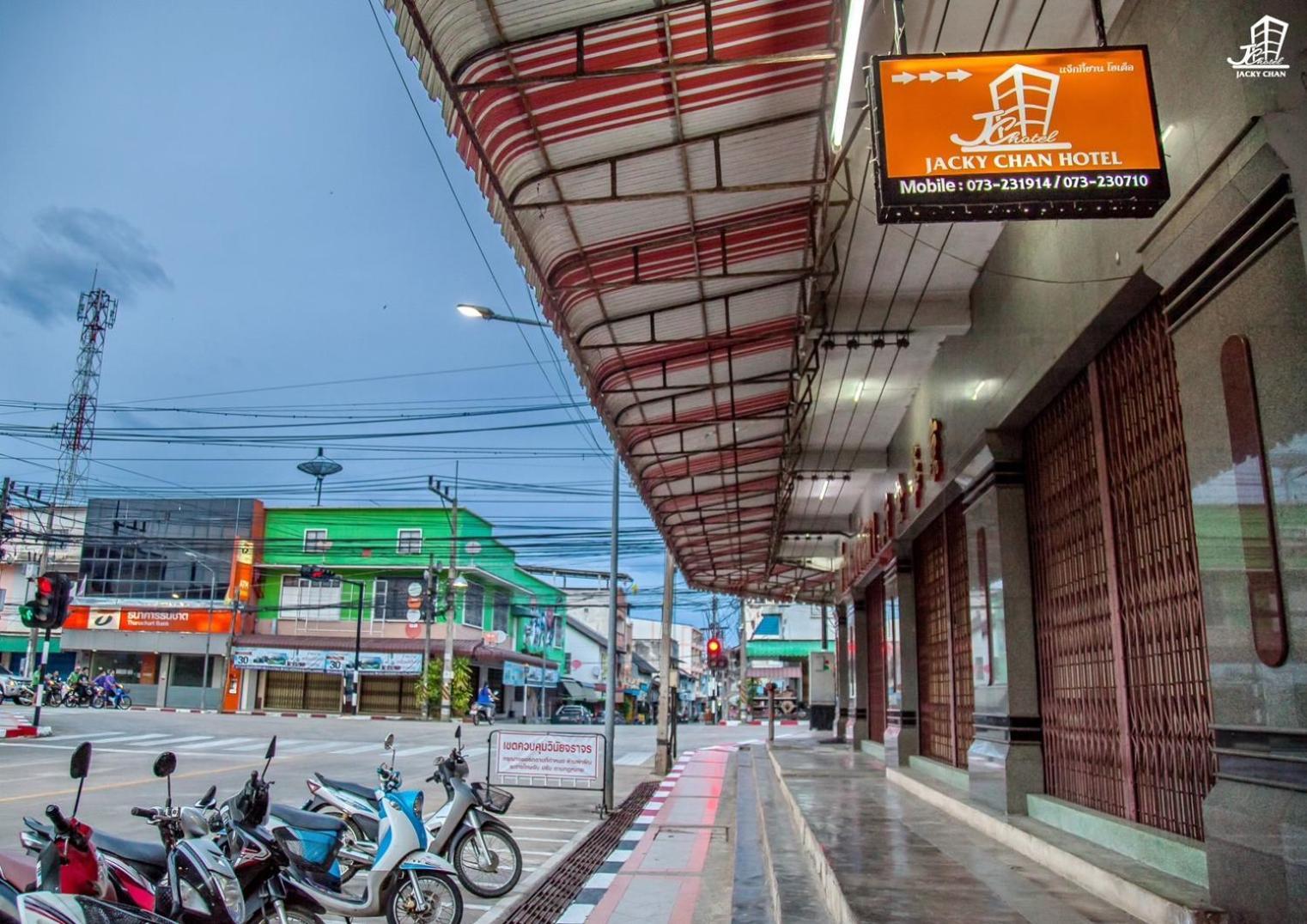 Jacky Chan Hotel Betong Exterior photo